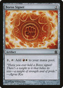 Boros Signet [Commander 2011] - Destination Retro