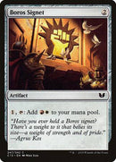 Boros Signet [Commander 2015] - Destination Retro