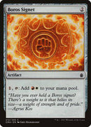 Boros Signet [Commander Anthology] - Destination Retro