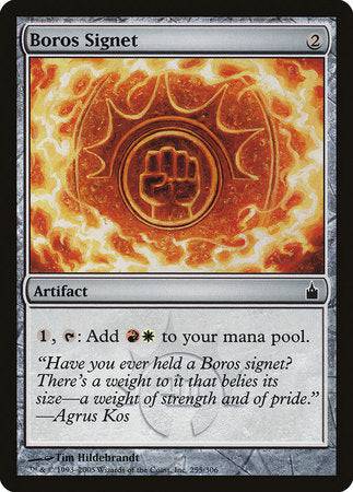 Boros Signet [Ravnica: City of Guilds] - Destination Retro