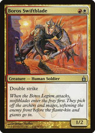 Boros Swiftblade [Ravnica: City of Guilds] - Destination Retro