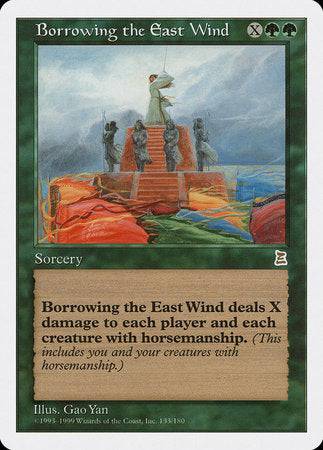 Borrowing the East Wind [Portal Three Kingdoms] - Destination Retro