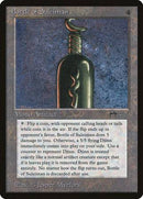 Bottle of Suleiman [Arabian Nights] - Destination Retro