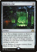 Brain in a Jar [Shadows over Innistrad] - Destination Retro