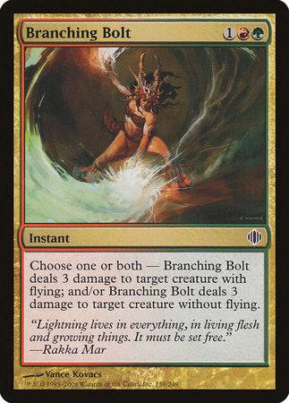 Branching Bolt [Shards of Alara] - Destination Retro