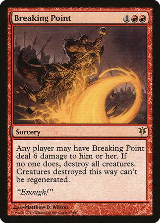 Breaking Point [Duel Decks: Sorin vs. Tibalt] - Destination Retro