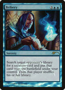 Bribery [Judge Gift Cards 2013] - Destination Retro