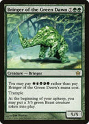 Bringer of the Green Dawn [Fifth Dawn] - Destination Retro