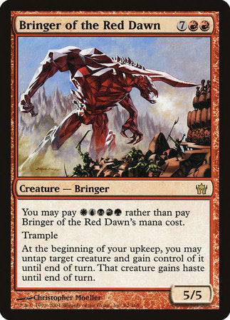 Bringer of the Red Dawn [Fifth Dawn] - Destination Retro