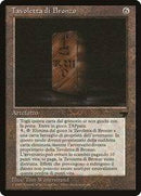 Bronze Tablet (Italian) - "Tavoletta di Bronzo" [Renaissance] - Destination Retro