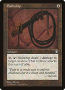 Bullwhip [Stronghold] - Destination Retro