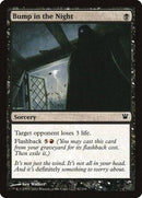 Bump in the Night [Innistrad] - Destination Retro