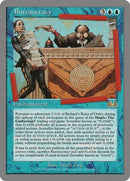 Bureaucracy [Unglued] - Destination Retro