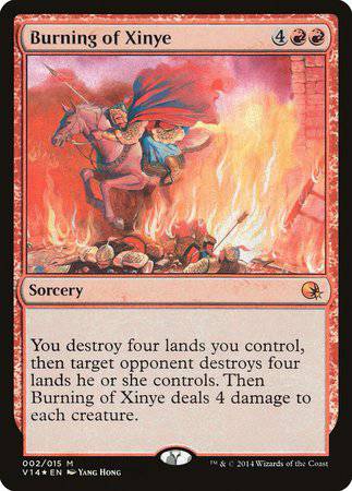 Burning of Xinye [From the Vault: Annihilation] - Destination Retro
