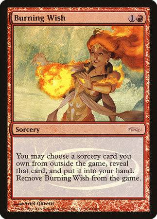 Burning Wish [Judge Gift Cards 2009] - Destination Retro