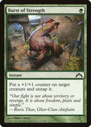 Burst of Strength [Gatecrash] - Destination Retro