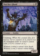Butcher Ghoul [Duel Decks: Blessed vs. Cursed] - Destination Retro