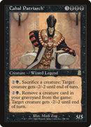 Cabal Patriarch [Odyssey] - Destination Retro