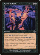Cabal Ritual [Torment] - Destination Retro