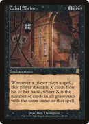 Cabal Shrine [Odyssey] - Destination Retro