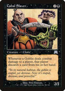 Cabal Slaver [Onslaught] - Destination Retro