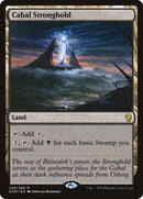 Cabal Stronghold [Dominaria] - Destination Retro