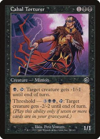 Cabal Torturer [Torment] - Destination Retro