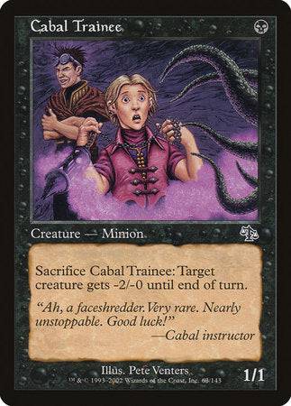 Cabal Trainee [Judgment] - Destination Retro
