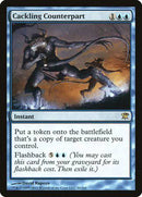 Cackling Counterpart [Innistrad] - Destination Retro