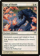 Cage of Hands [Champions of Kamigawa] - Destination Retro