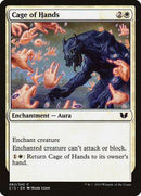 Cage of Hands [Commander 2015] - Destination Retro
