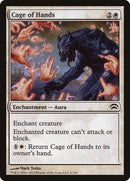 Cage of Hands [Planechase 2012] - Destination Retro