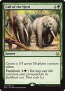 Call of the Herd [Duel Decks: Mind vs. Might] - Destination Retro