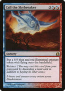 Call the Skybreaker [Commander 2011] - Destination Retro