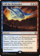 Call the Skybreaker [Eternal Masters] - Destination Retro