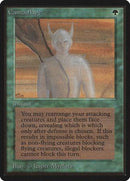 Camouflage [Limited Edition Beta] - Destination Retro
