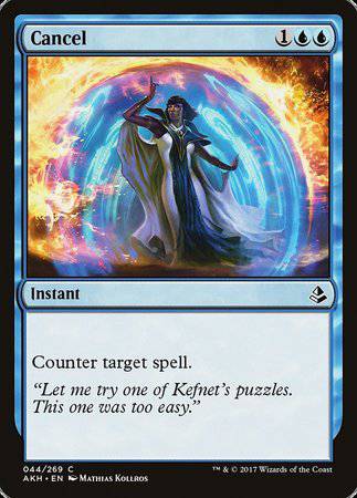 Cancel [Amonkhet] - Destination Retro