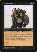 Cannibalize [Stronghold] - Destination Retro