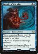 Captain of the Mists [Duel Decks: Blessed vs. Cursed] - Destination Retro