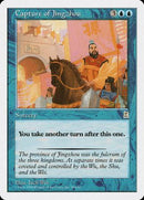 Capture of Jingzhou [Portal Three Kingdoms] - Destination Retro