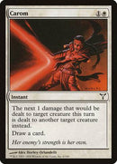 Carom [Dissension] - Destination Retro