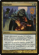 Castigate [Arena League 2006] - Destination Retro