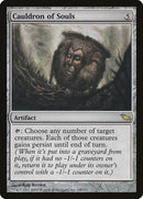 Cauldron of Souls [Shadowmoor] - Destination Retro
