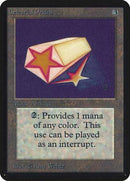 Celestial Prism [Limited Edition Alpha] - Destination Retro