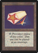 Celestial Prism [Limited Edition Beta] - Destination Retro