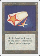 Celestial Prism [Revised Edition] - Destination Retro