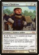 Cenn's Tactician [Gateway 2008] - Destination Retro
