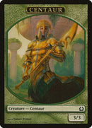 Centaur Token [Judge Gift Cards 2012] - Destination Retro