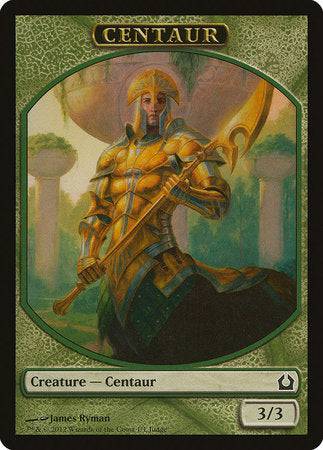 Centaur Token [Judge Gift Cards 2012] - Destination Retro