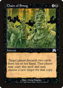 Chain of Smog [Onslaught] - Destination Retro
